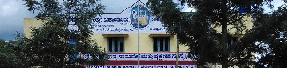 Bhagawan Buddha College of Education